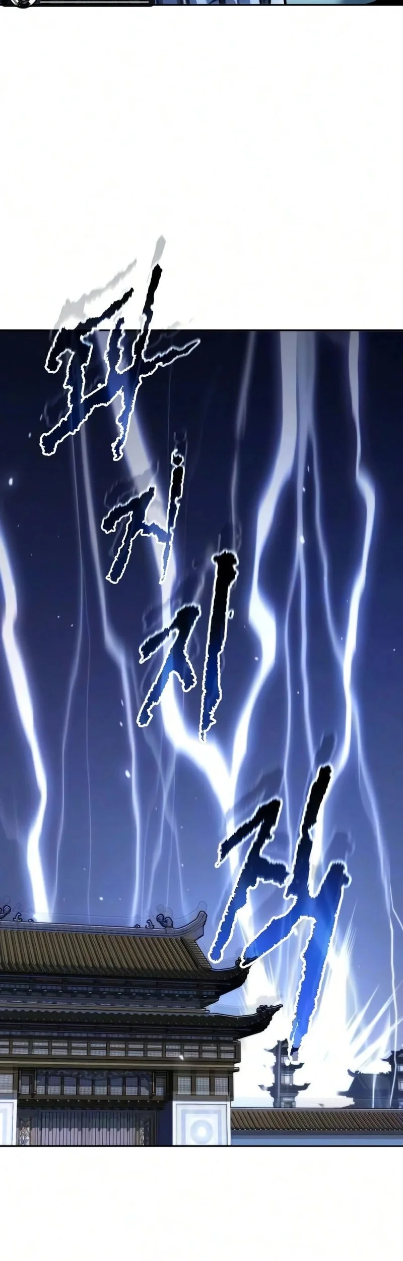 Chronicles of the Demon Faction Chapter 171 Gambar 65