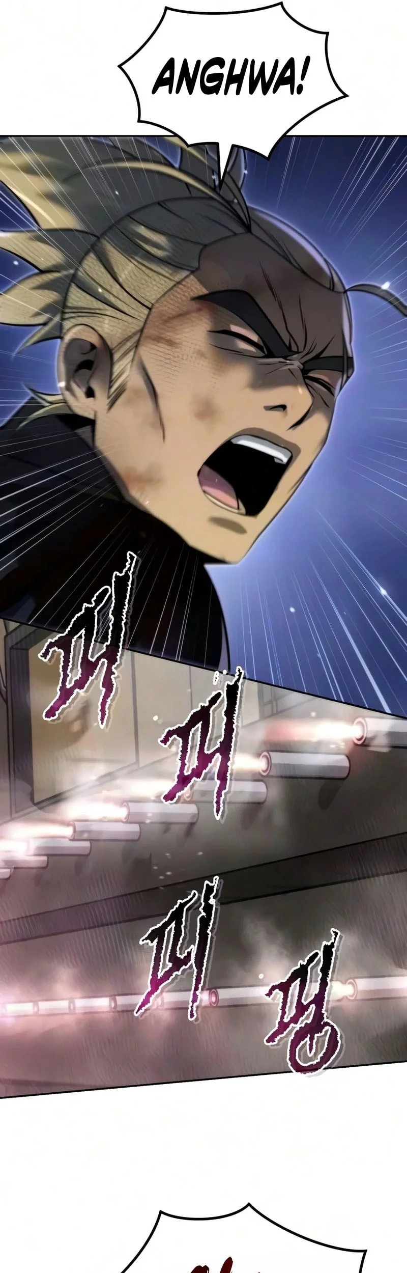 Chronicles of the Demon Faction Chapter 171 Gambar 78