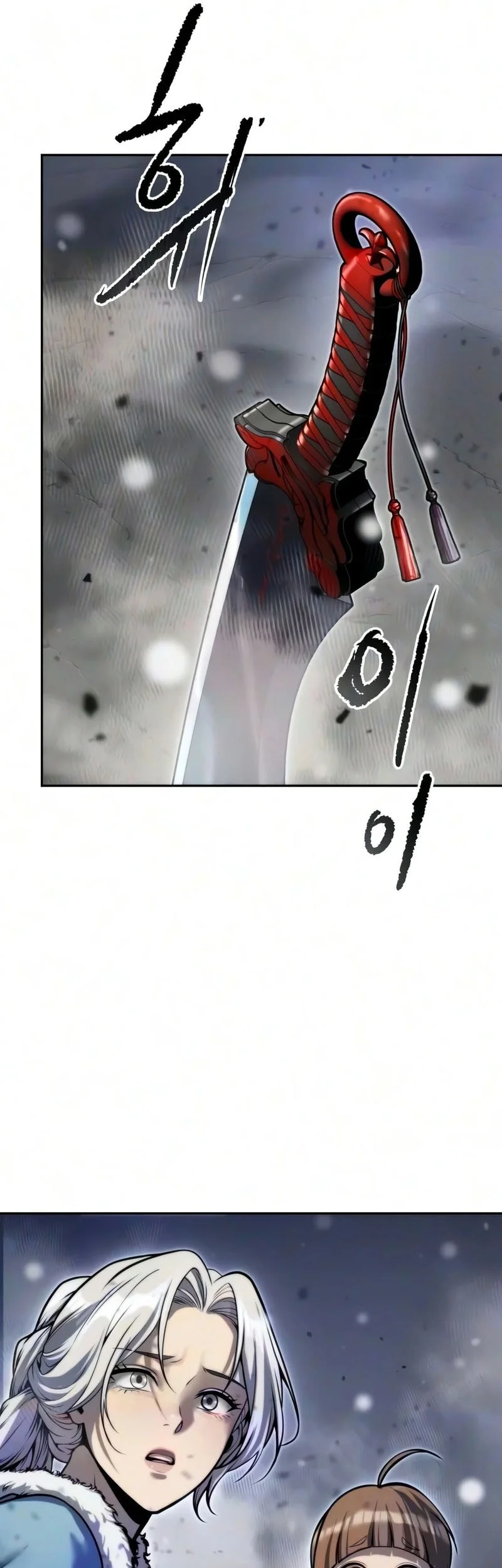 Chronicles of the Demon Faction Chapter 172 Gambar 82