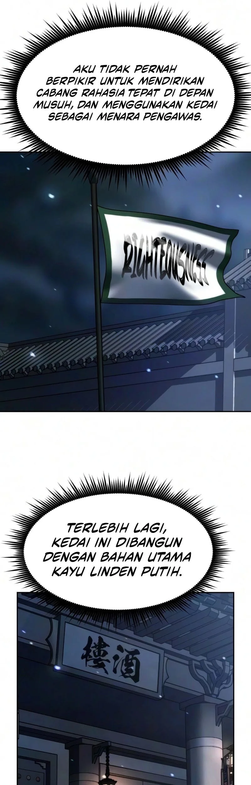 Chronicles of the Demon Faction Chapter 173 Gambar 70