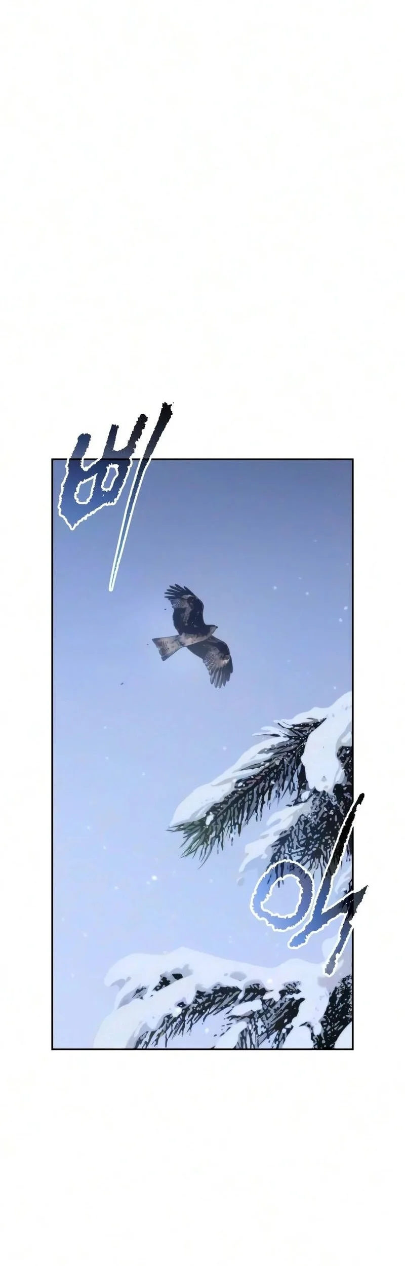 Chronicles of the Demon Faction Chapter 178 Gambar 46