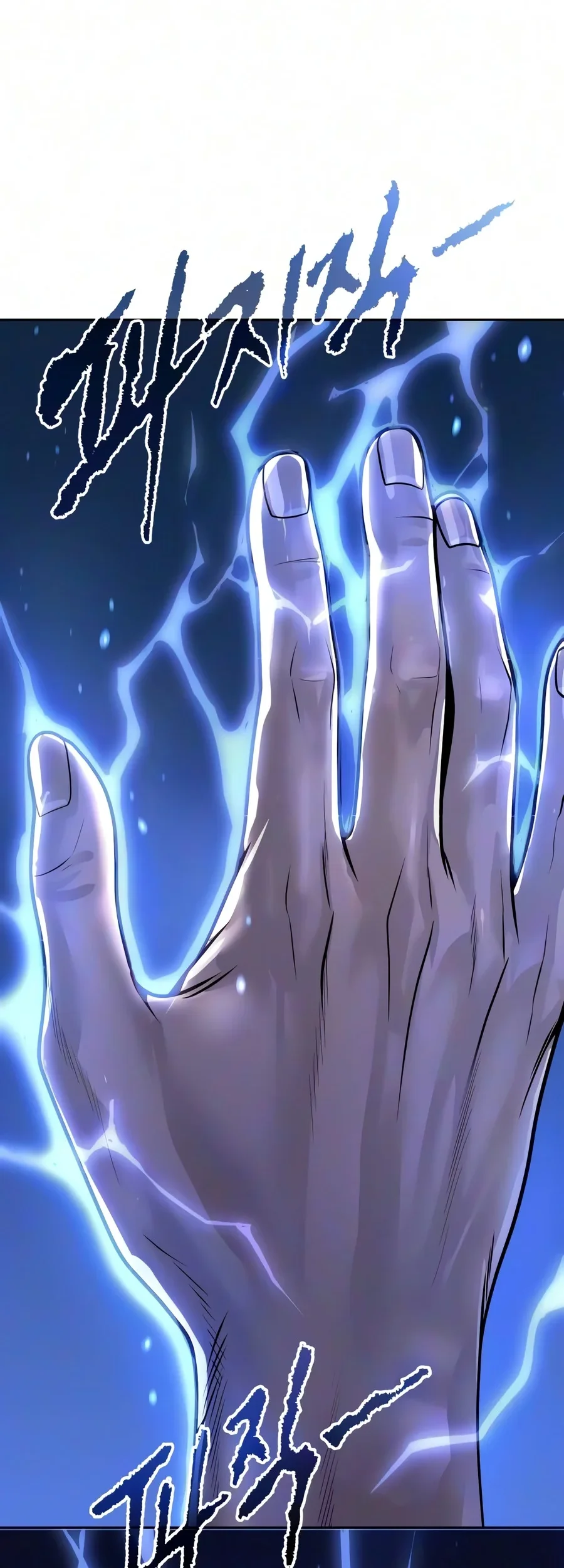 Chronicles of the Demon Faction Chapter 188 Gambar 129