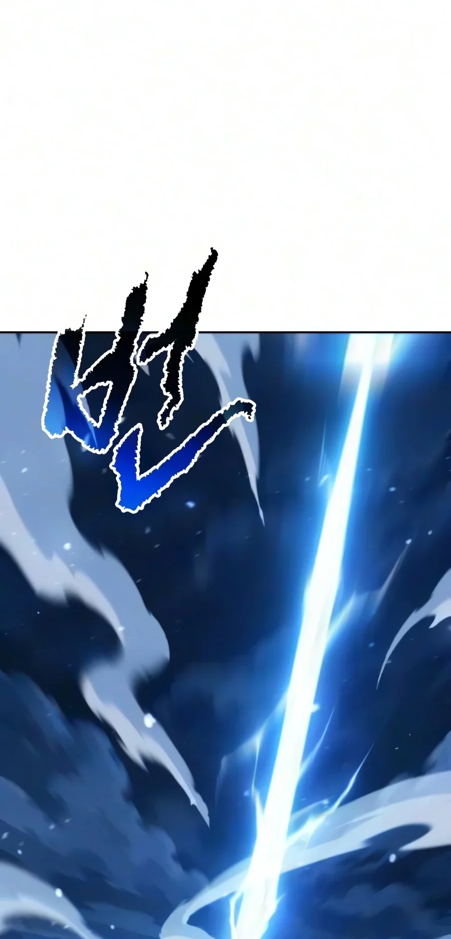 Chronicles of the Demon Faction Chapter 189 Gambar 131