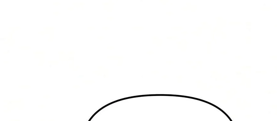 Chronicles of the Demon Faction Chapter 190 Gambar 92