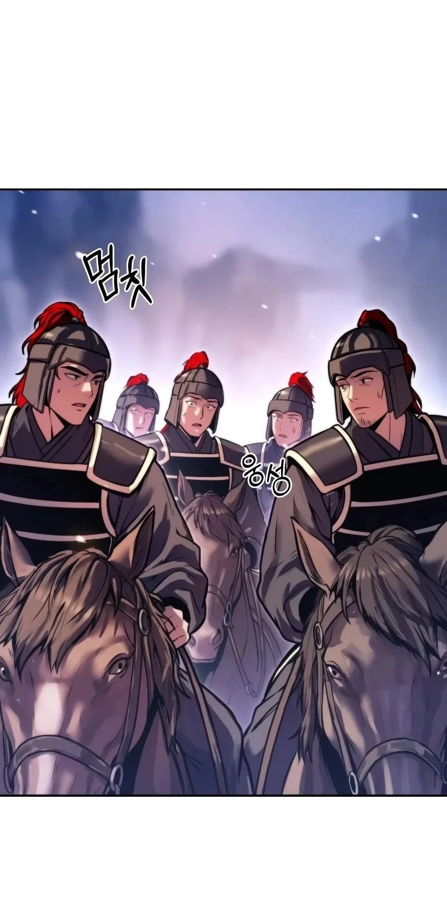 Chronicles of the Demon Faction Chapter 191 Gambar 128