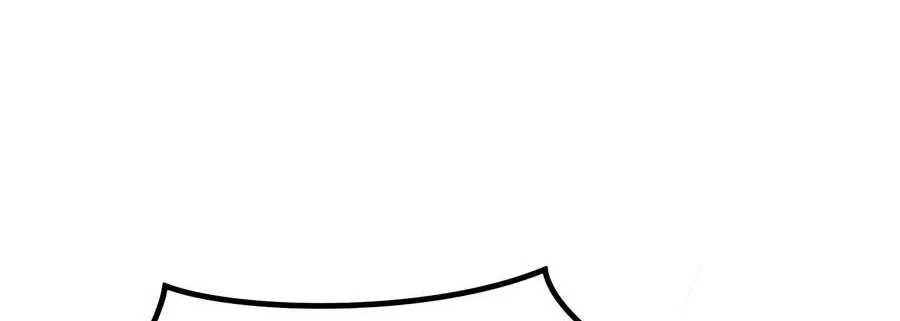 Chronicles of the Demon Faction Chapter 191 Gambar 130