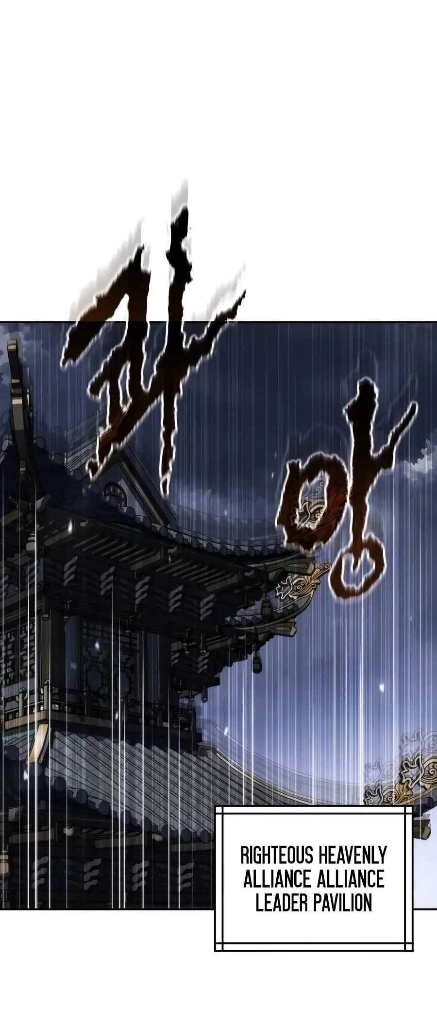 Chronicles of the Demon Faction Chapter 191 Gambar 54