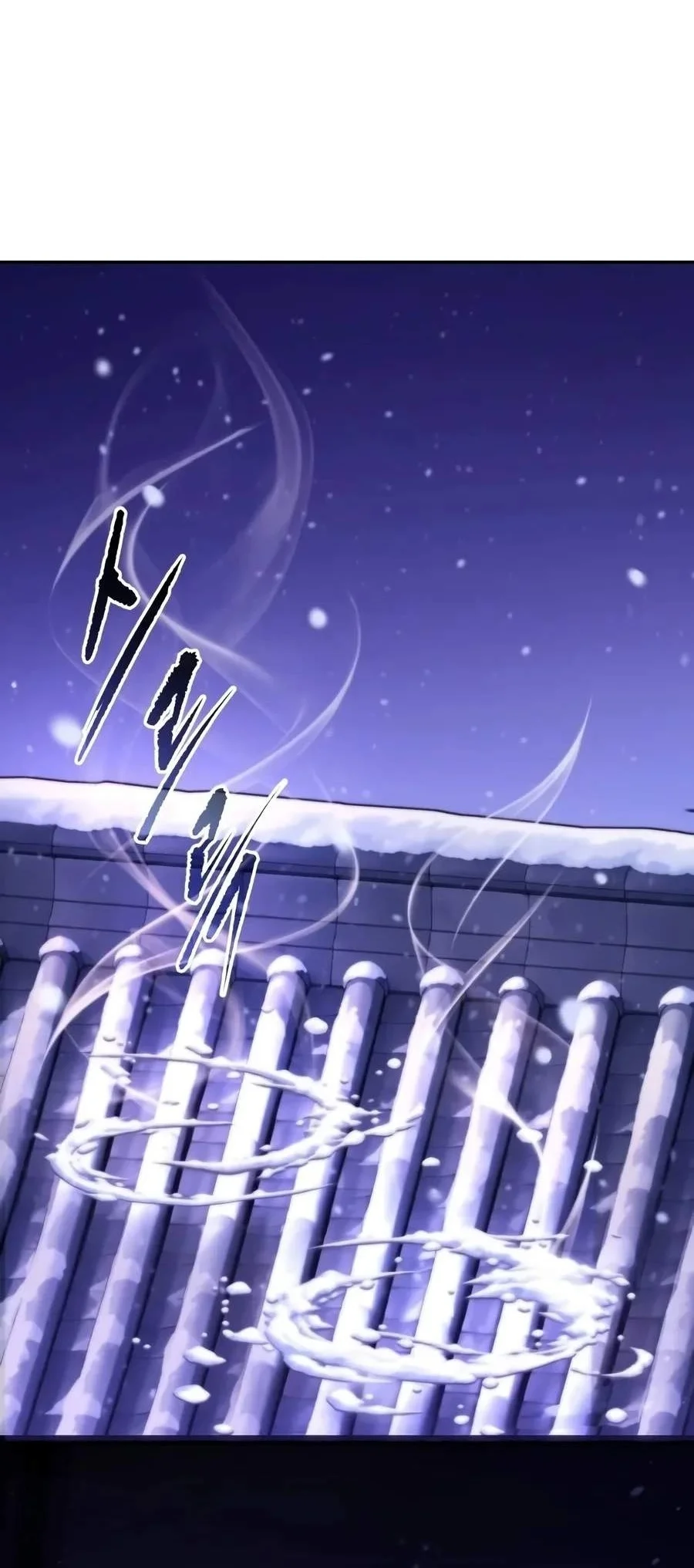 Chronicles of the Demon Faction Chapter 193 Gambar 113