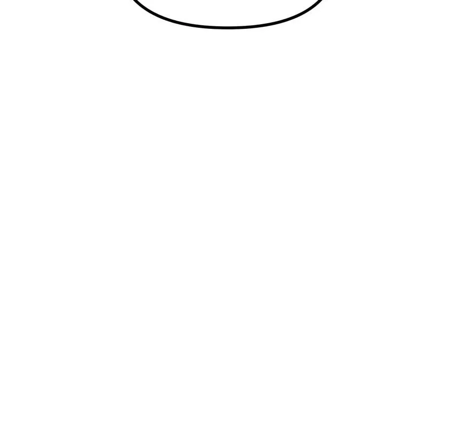 Chronicles of the Demon Faction Chapter 193 Gambar 20