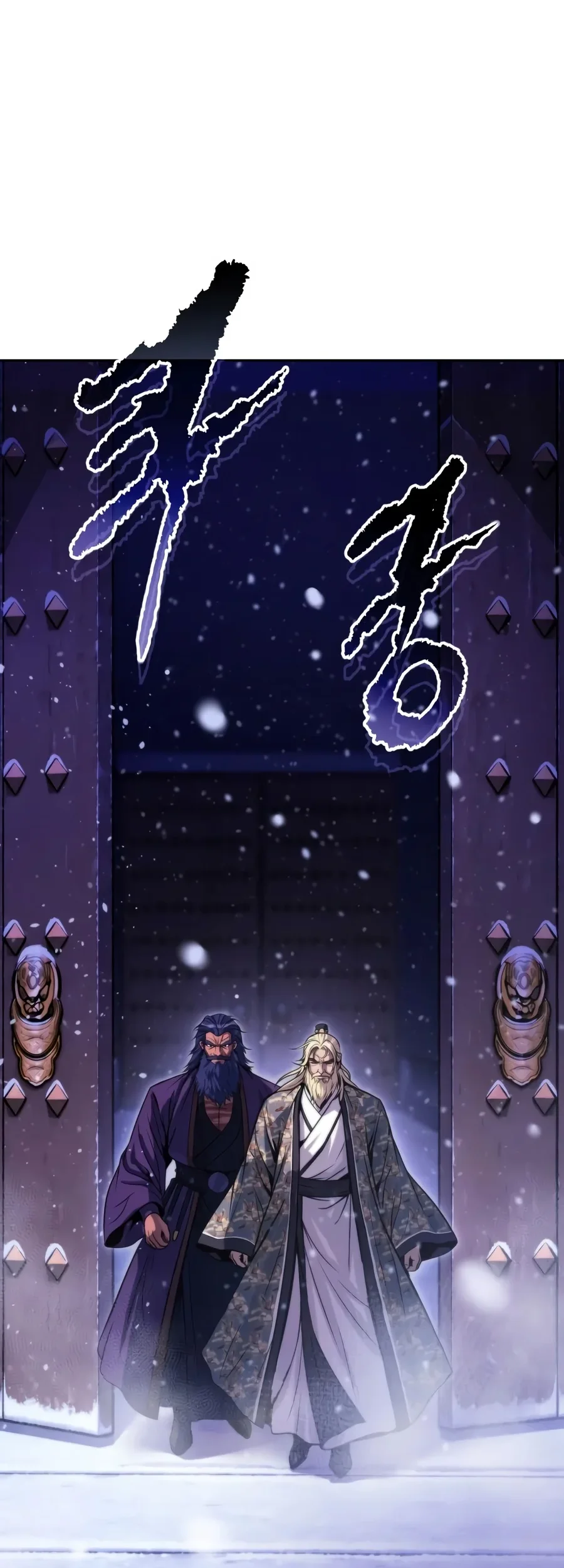 Chronicles of the Demon Faction Chapter 194 Gambar 28