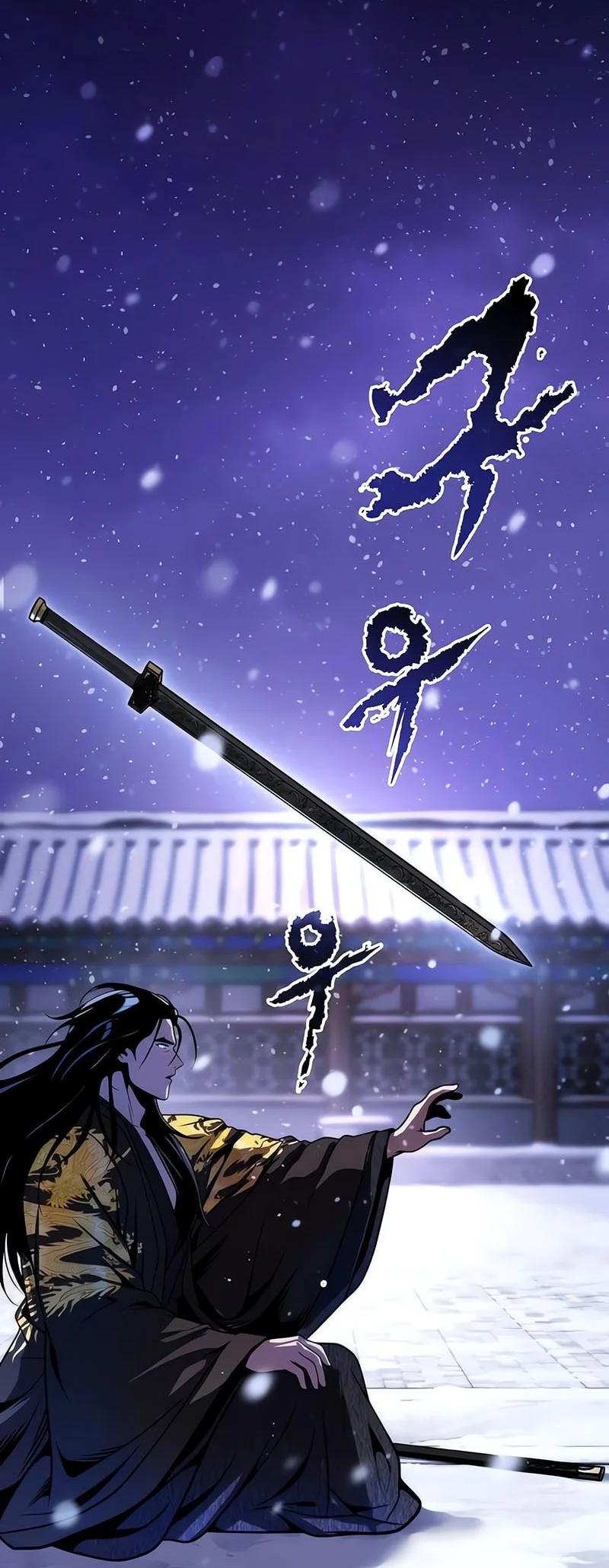 Chronicles of the Demon Faction Chapter 195 Gambar 69