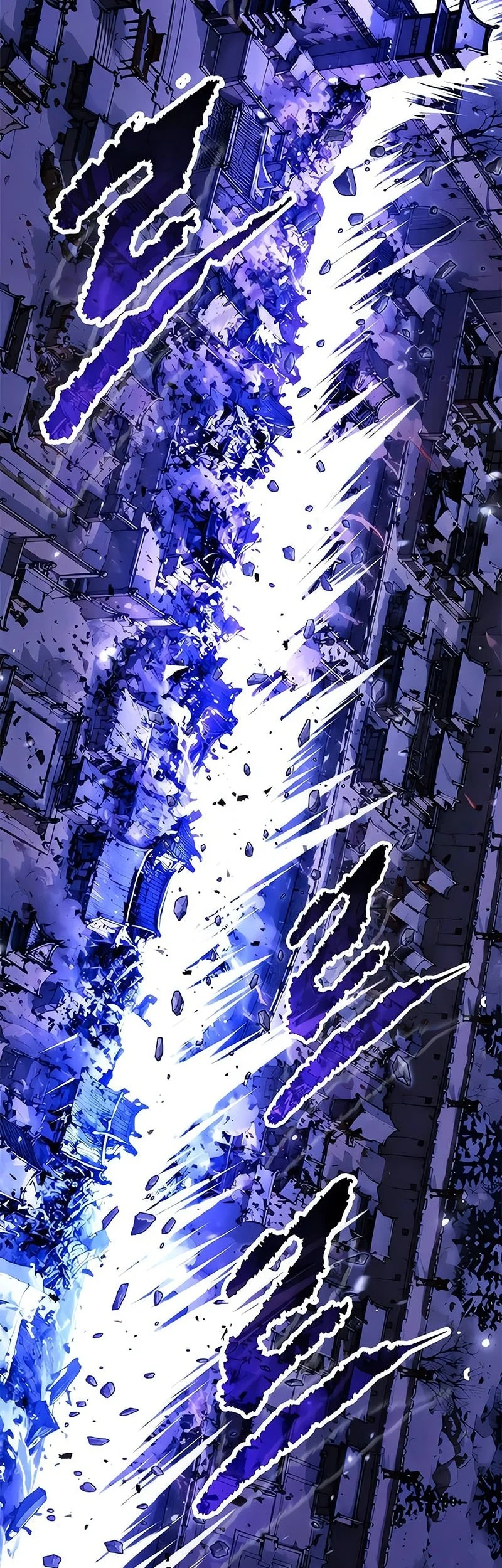 Chronicles of the Demon Faction Chapter 195 Gambar 79