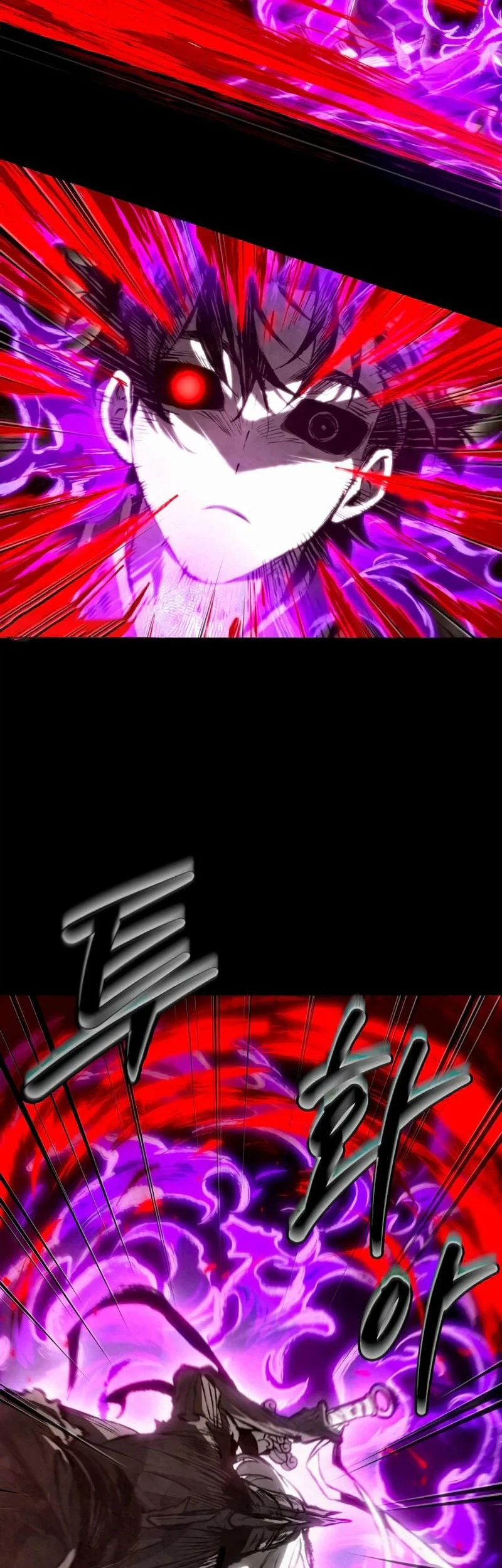 Chronicles Of The Demon-Slaying Cultivator Chapter 12 Gambar 24