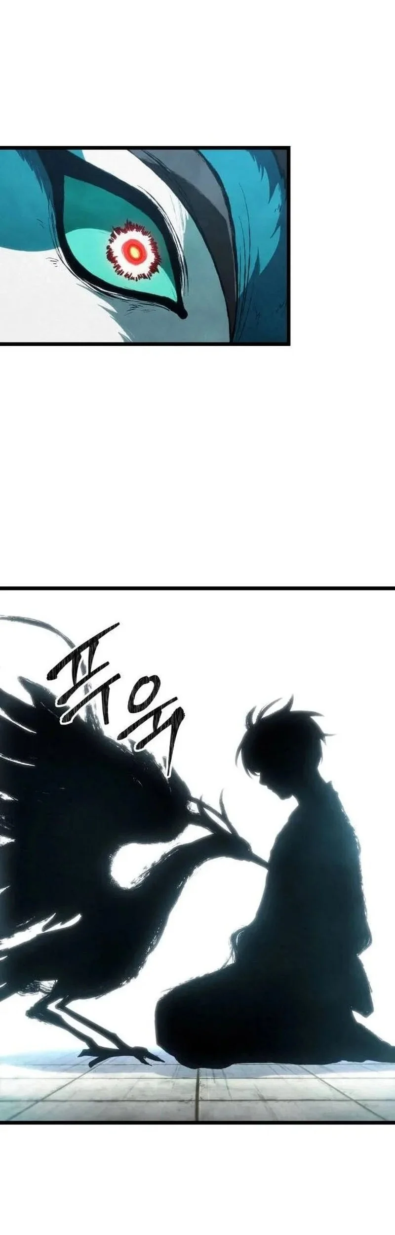 Chronicles Of The Demon-Slaying Cultivator Chapter 13 Gambar 54