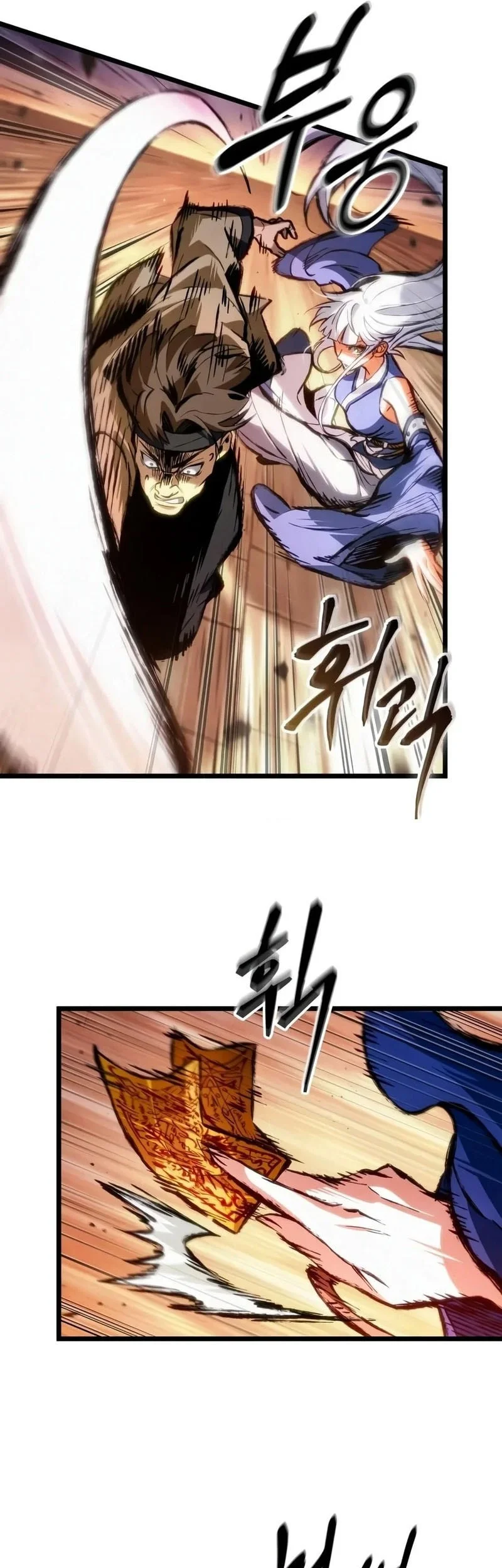 Chronicles Of The Demon-Slaying Cultivator Chapter 15 Gambar 54