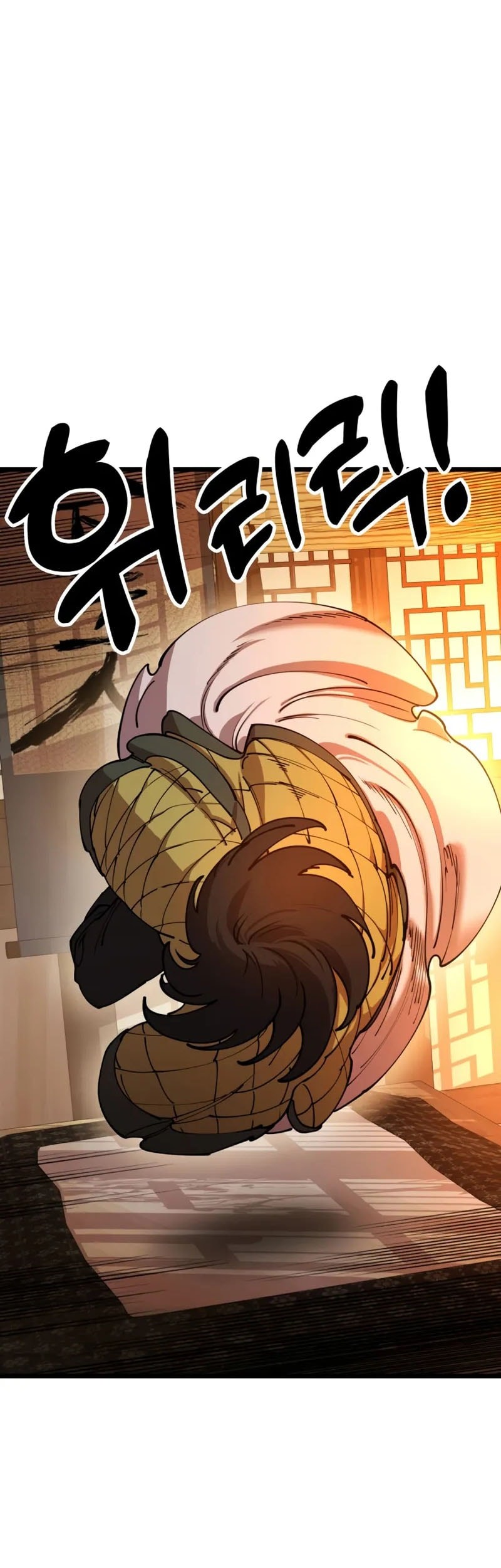 Chronicles Of The Lazy Sovereign Chapter 1 Gambar 46