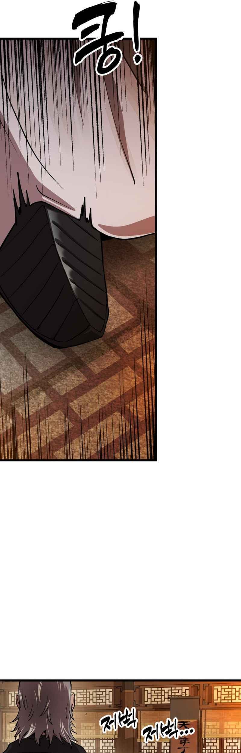 Chronicles Of The Lazy Sovereign Chapter 1 Gambar 49