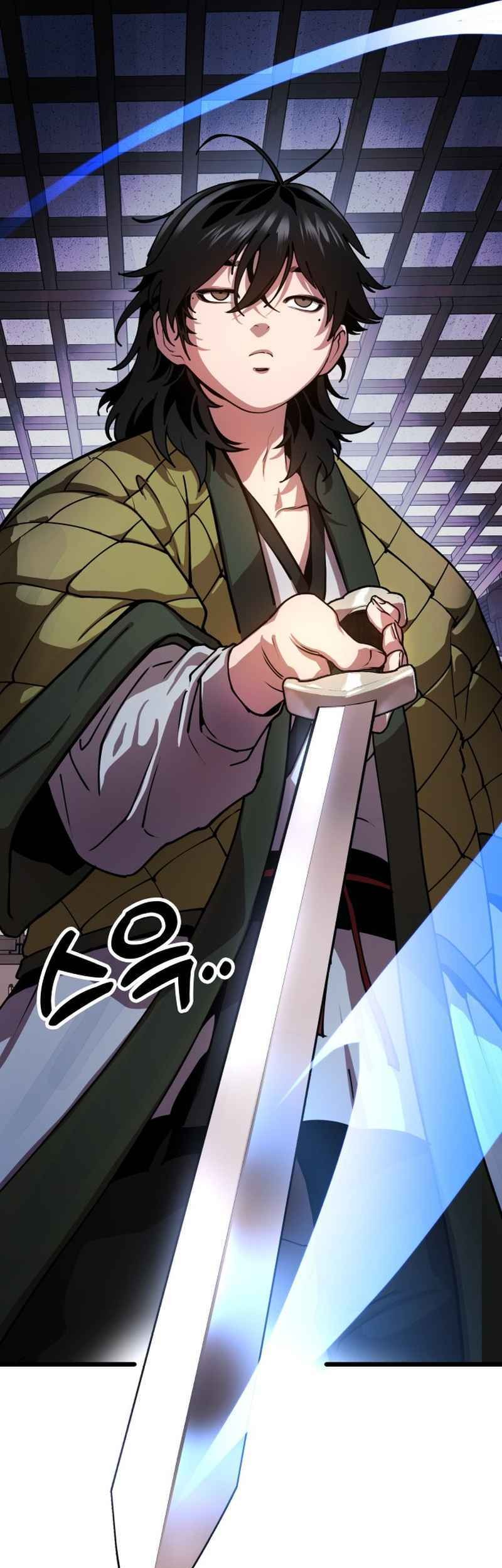 Chronicles Of The Lazy Sovereign Chapter 1 Gambar 108