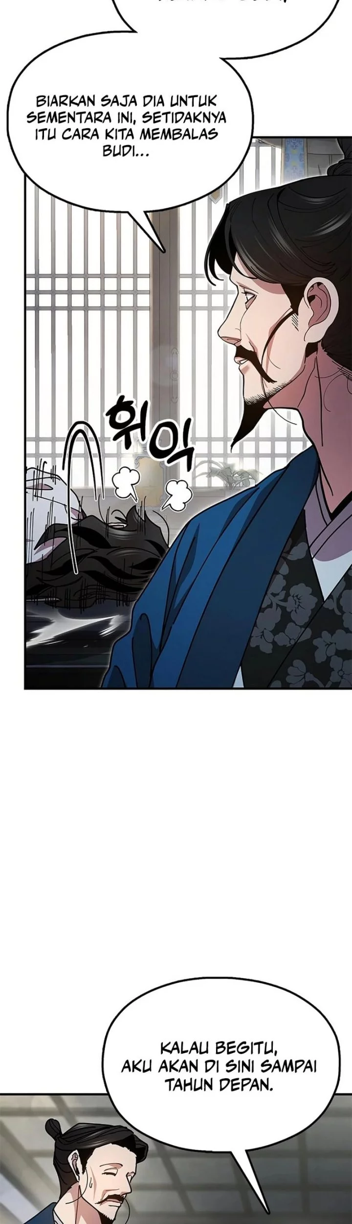 Chronicles Of The Lazy Sovereign Chapter 15 Gambar 19