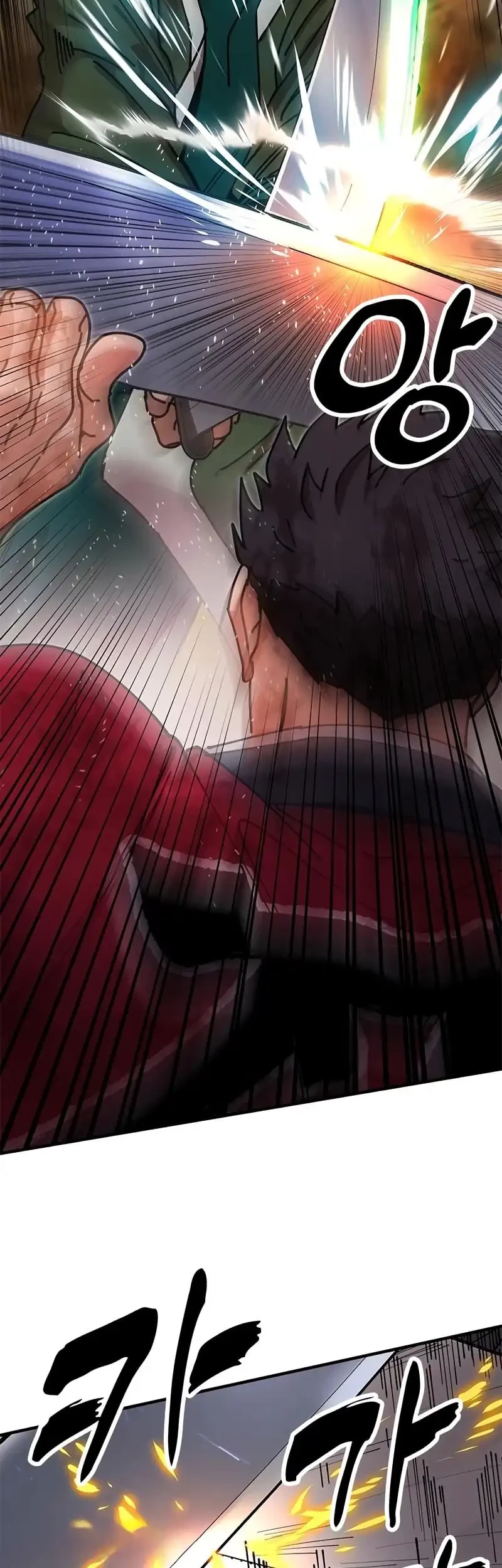 Chronicles Of The Lazy Sovereign Chapter 16 Gambar 75