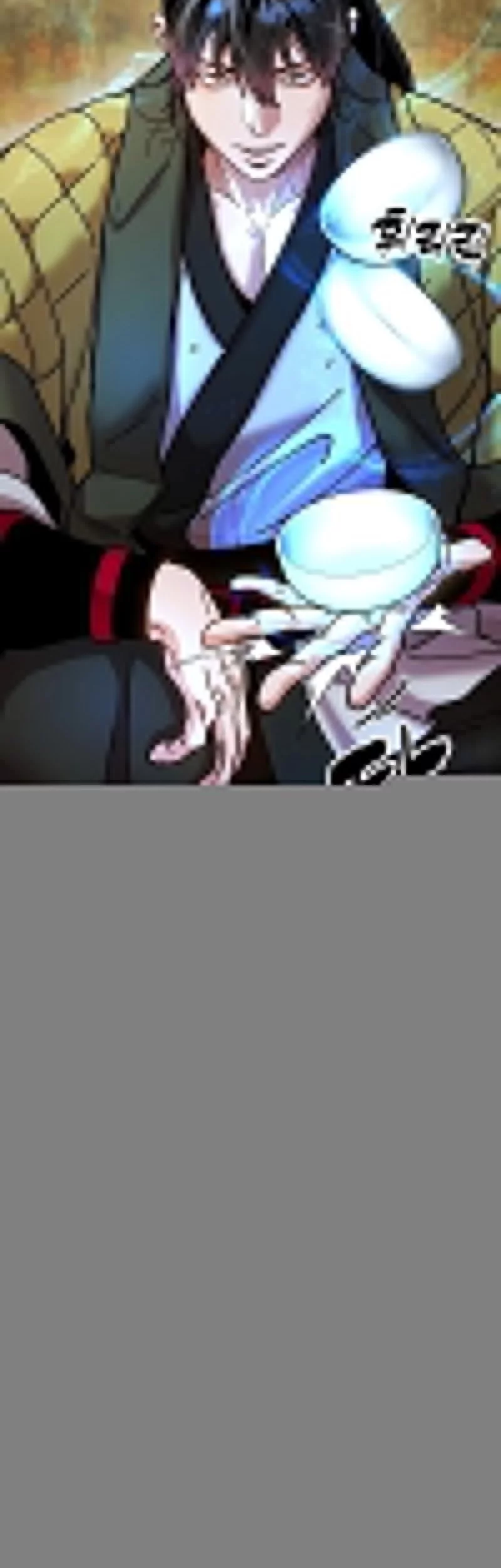 Chronicles Of The Lazy Sovereign Chapter 16 Gambar 90