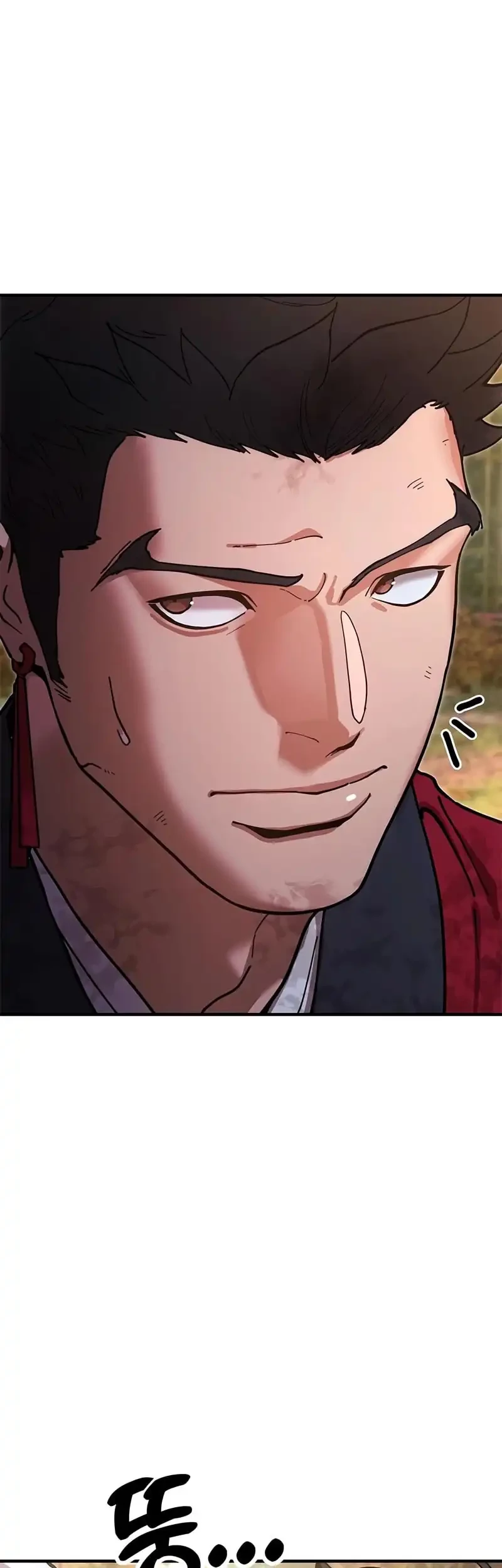 Chronicles Of The Lazy Sovereign Chapter 16 Gambar 6