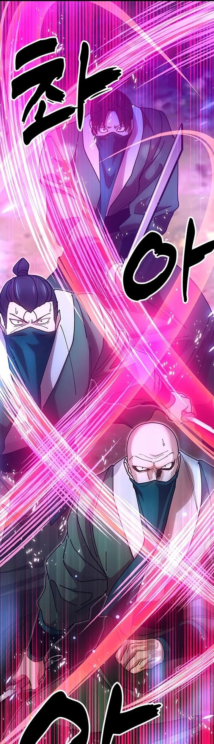 Chronicles Of The Lazy Sovereign Chapter 17 Gambar 18