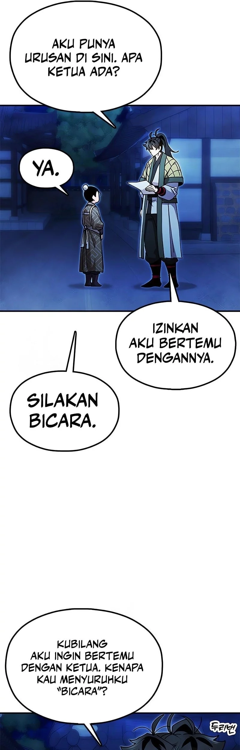Chronicles Of The Lazy Sovereign Chapter 18 Gambar 34