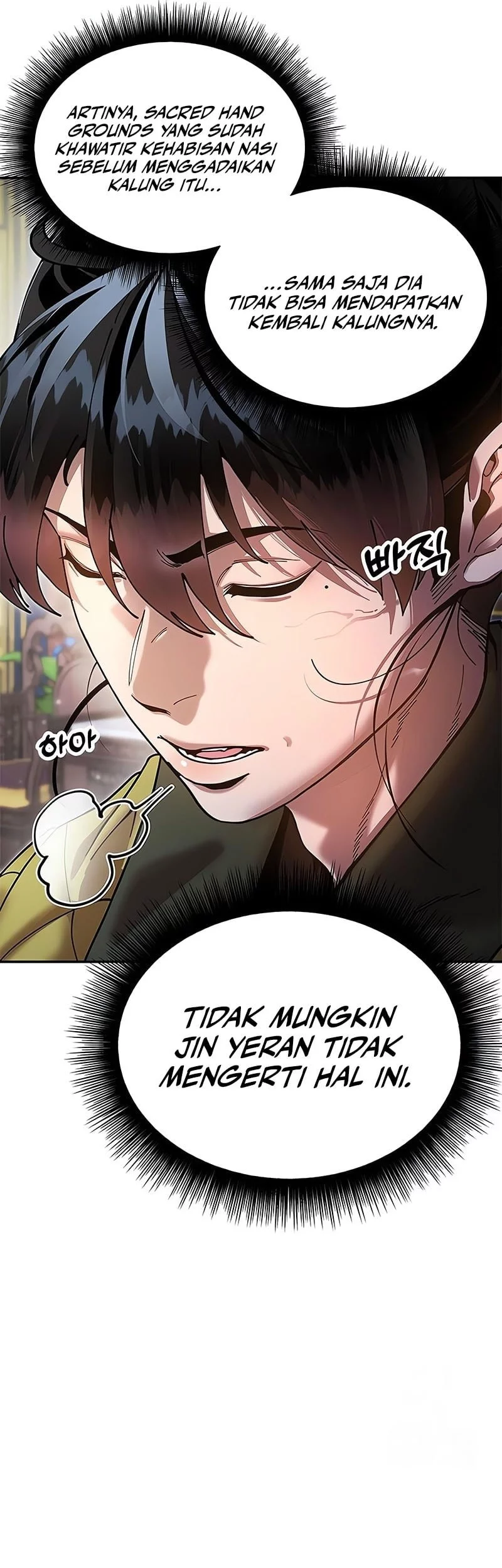 Chronicles Of The Lazy Sovereign Chapter 18 Gambar 74