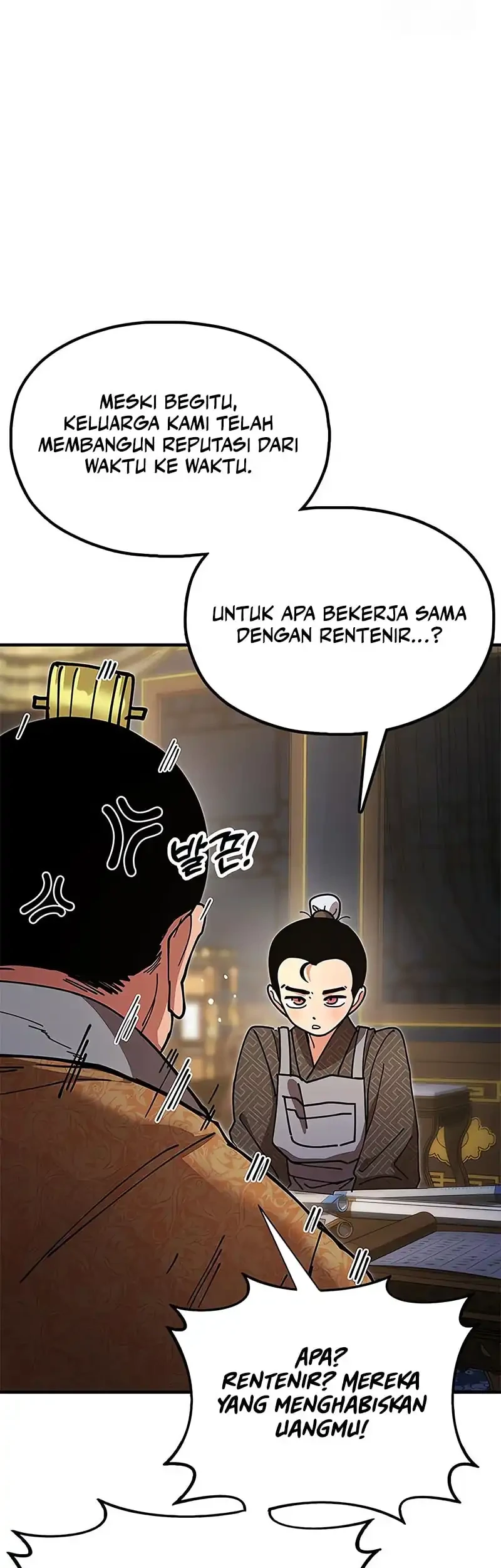 Chronicles Of The Lazy Sovereign Chapter 20 Gambar 45