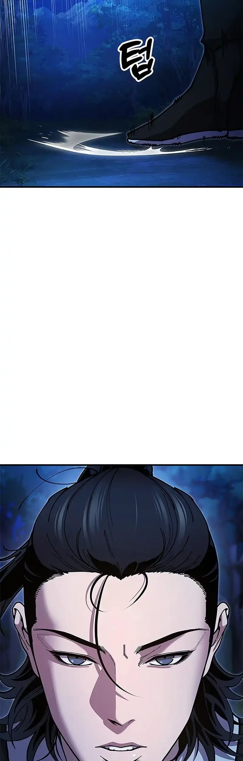 Chronicles Of The Lazy Sovereign Chapter 20 Gambar 11