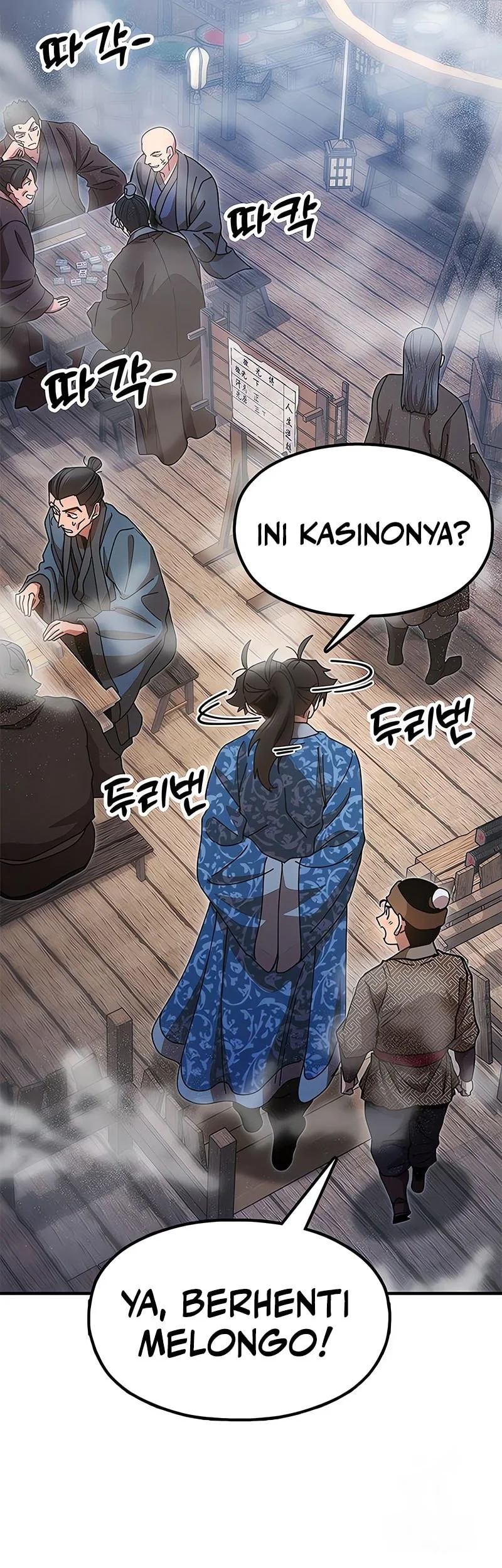 Chronicles Of The Lazy Sovereign Chapter 21 Gambar 55