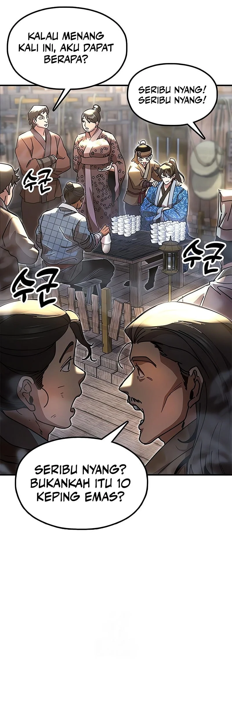 Chronicles Of The Lazy Sovereign Chapter 22 Gambar 18