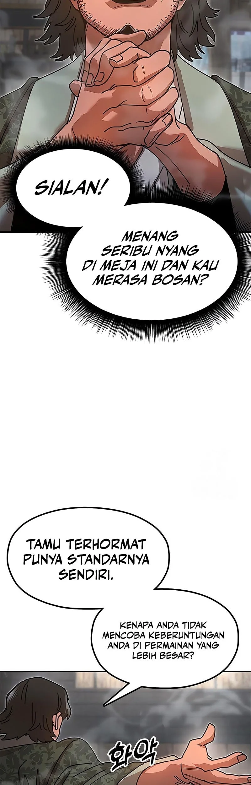 Chronicles Of The Lazy Sovereign Chapter 22 Gambar 32