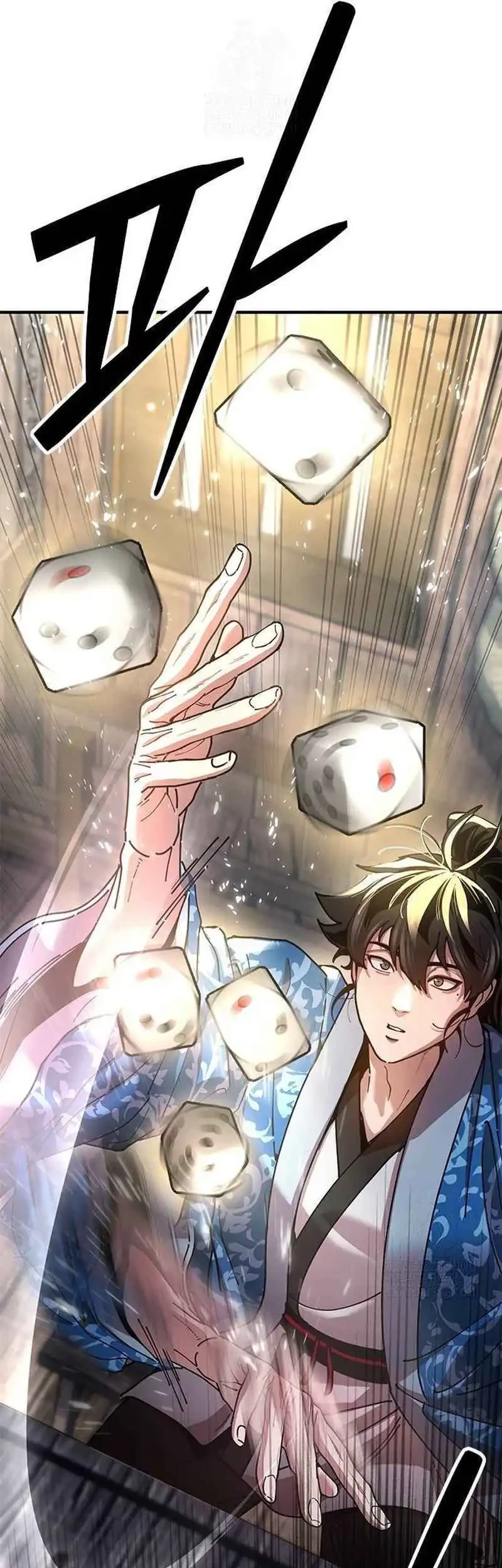 Chronicles Of The Lazy Sovereign Chapter 23 Gambar 31