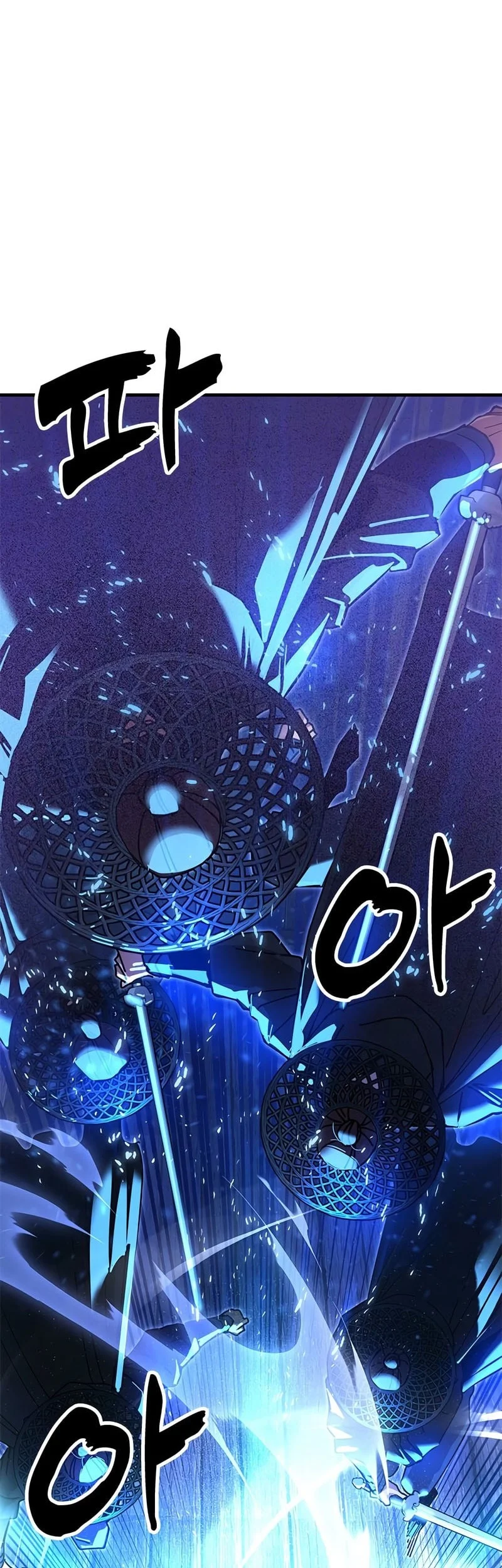 Chronicles Of The Lazy Sovereign Chapter 24 Gambar 47