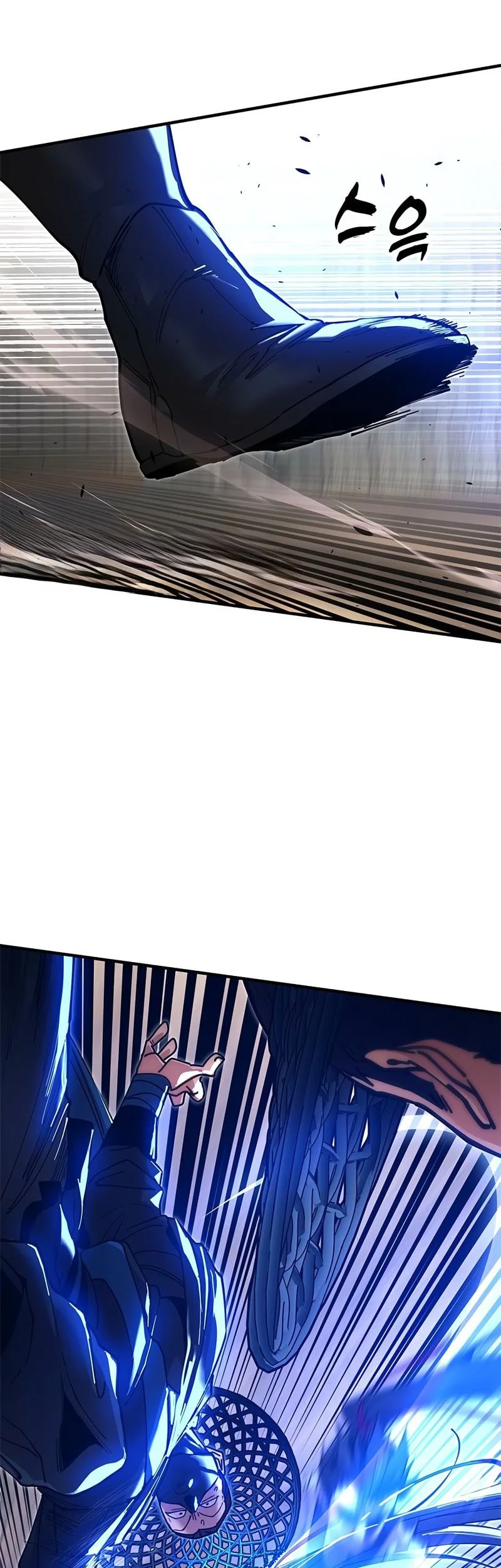 Chronicles Of The Lazy Sovereign Chapter 24 Gambar 55