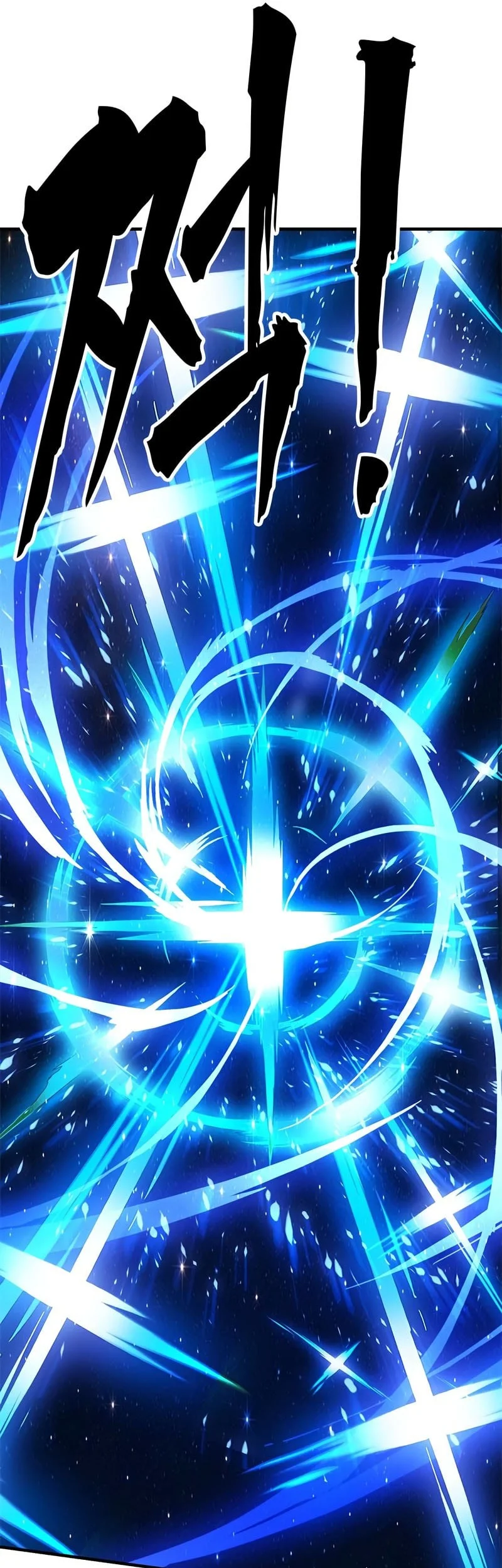 Chronicles Of The Lazy Sovereign Chapter 24 Gambar 78