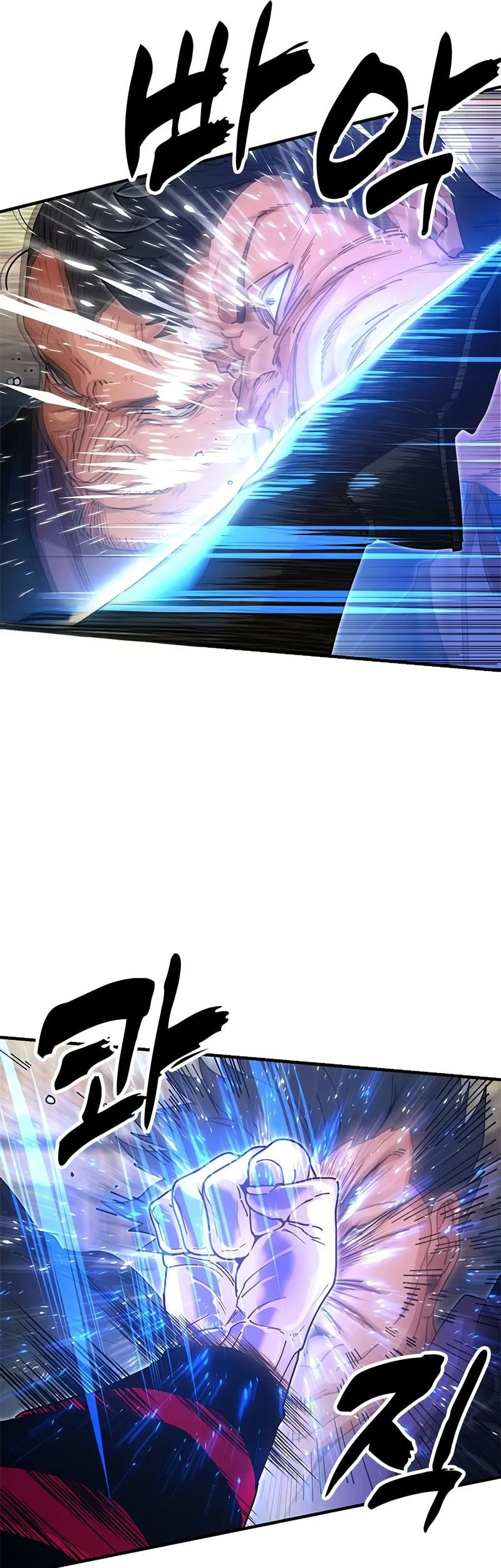 Chronicles Of The Lazy Sovereign Chapter 24 Gambar 24