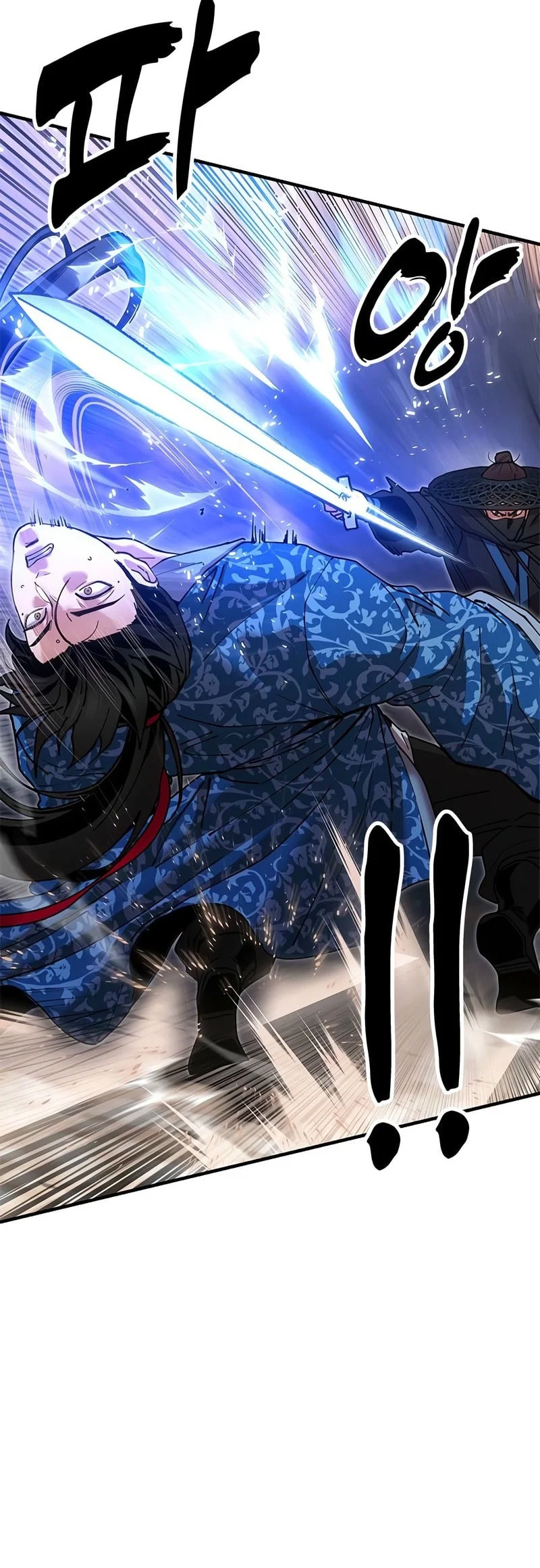 Chronicles Of The Lazy Sovereign Chapter 24 Gambar 33