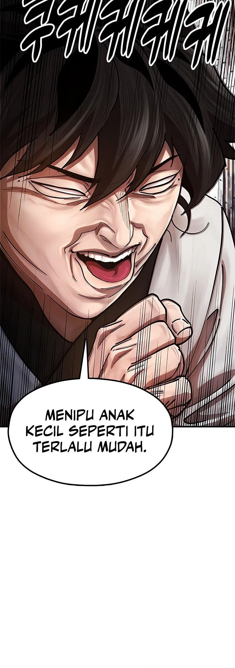 Chronicles Of The Lazy Sovereign Chapter 26 Gambar 37