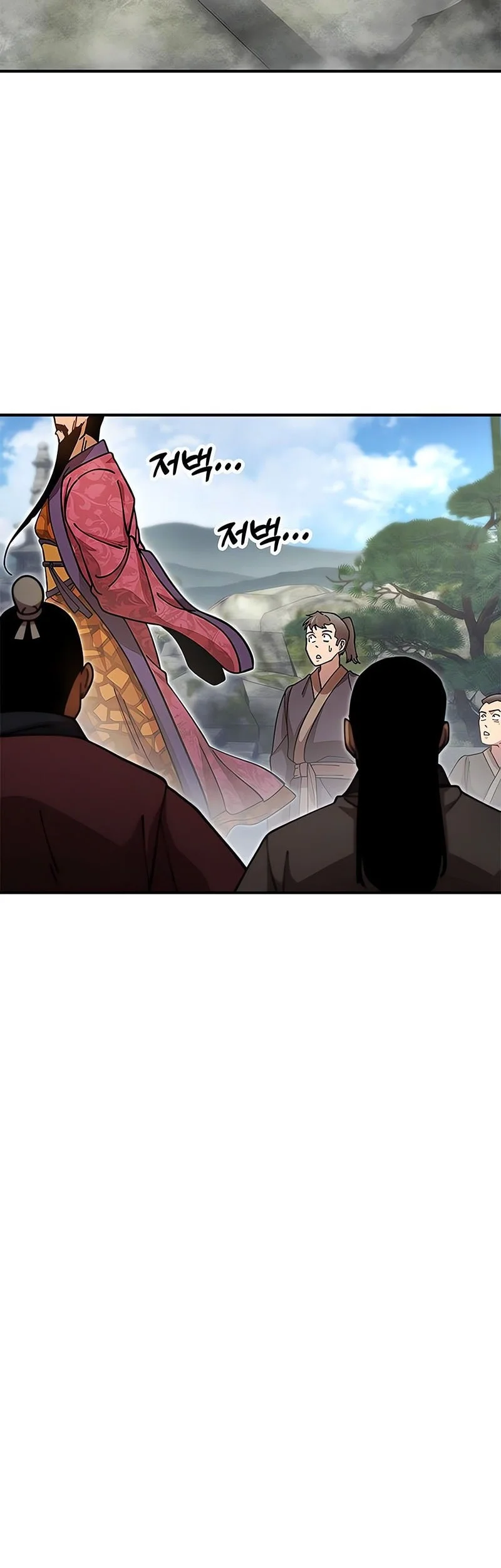 Chronicles Of The Lazy Sovereign Chapter 26 Gambar 49