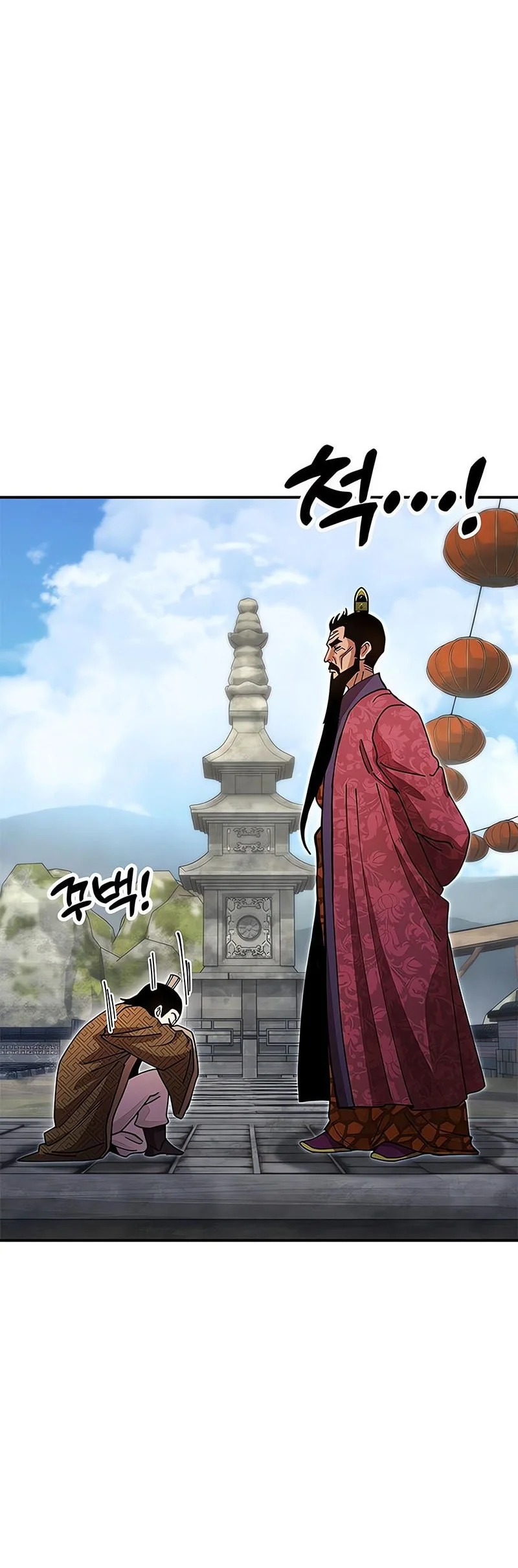 Chronicles Of The Lazy Sovereign Chapter 26 Gambar 53