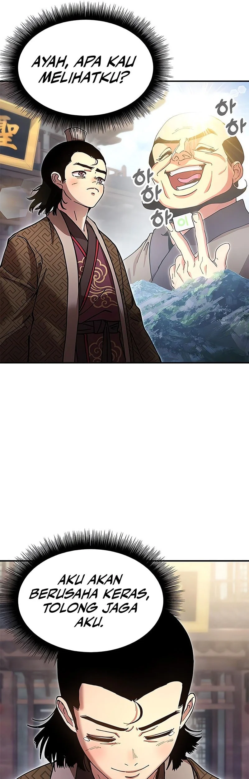 Chronicles Of The Lazy Sovereign Chapter 26 Gambar 62