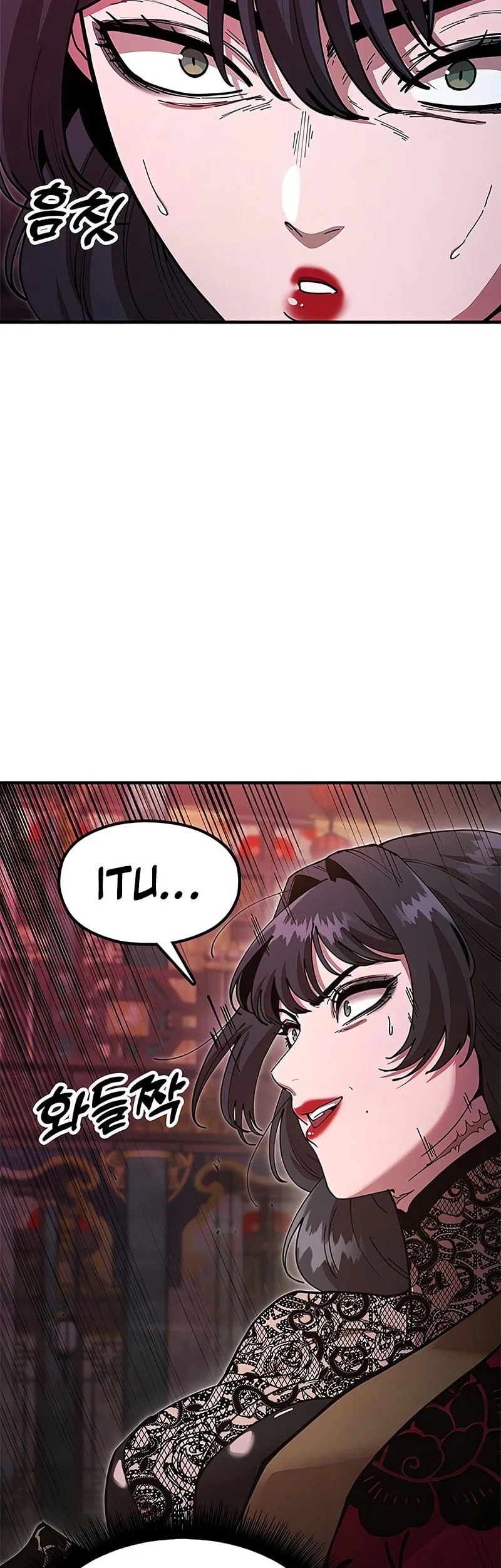 Chronicles Of The Lazy Sovereign Chapter 26 Gambar 8