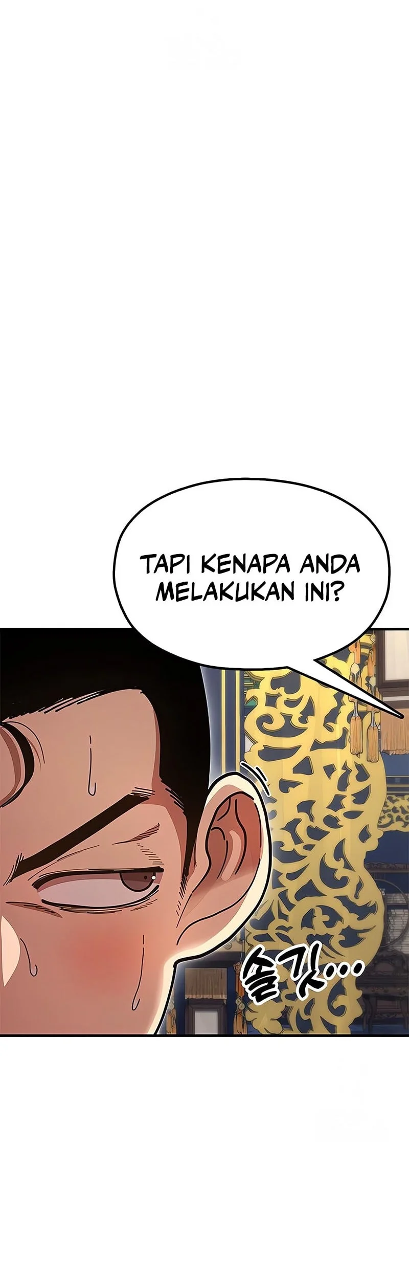 Chronicles Of The Lazy Sovereign Chapter 26 Gambar 21