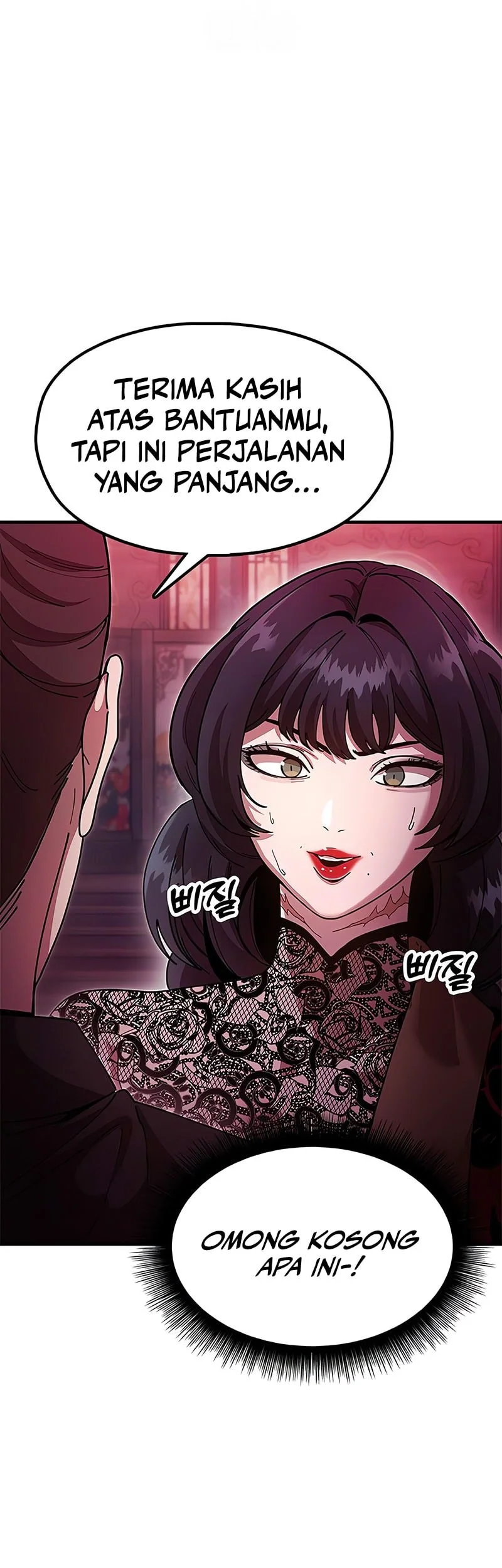 chronicles of the lazy sovereign chapter 27 - Page 50