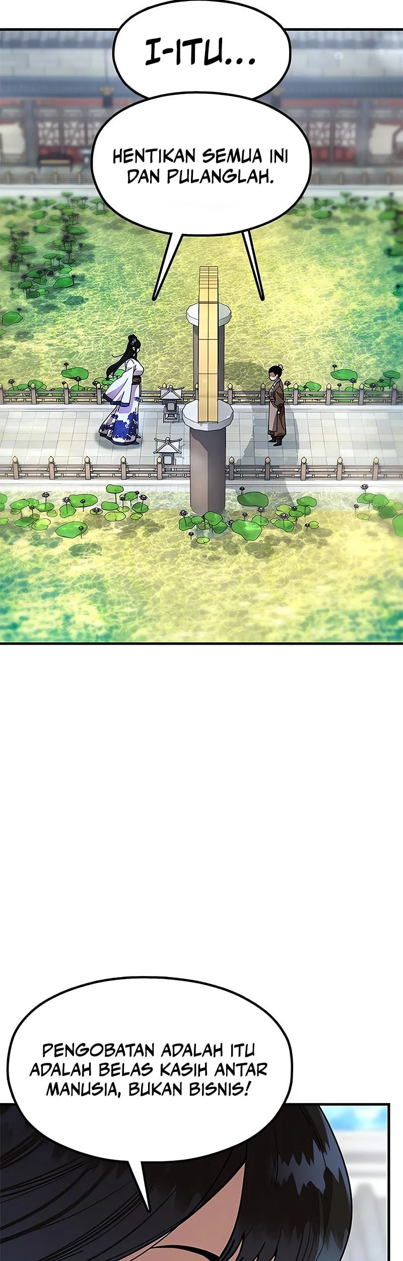 chronicles of the lazy sovereign chapter 27 - Page 71