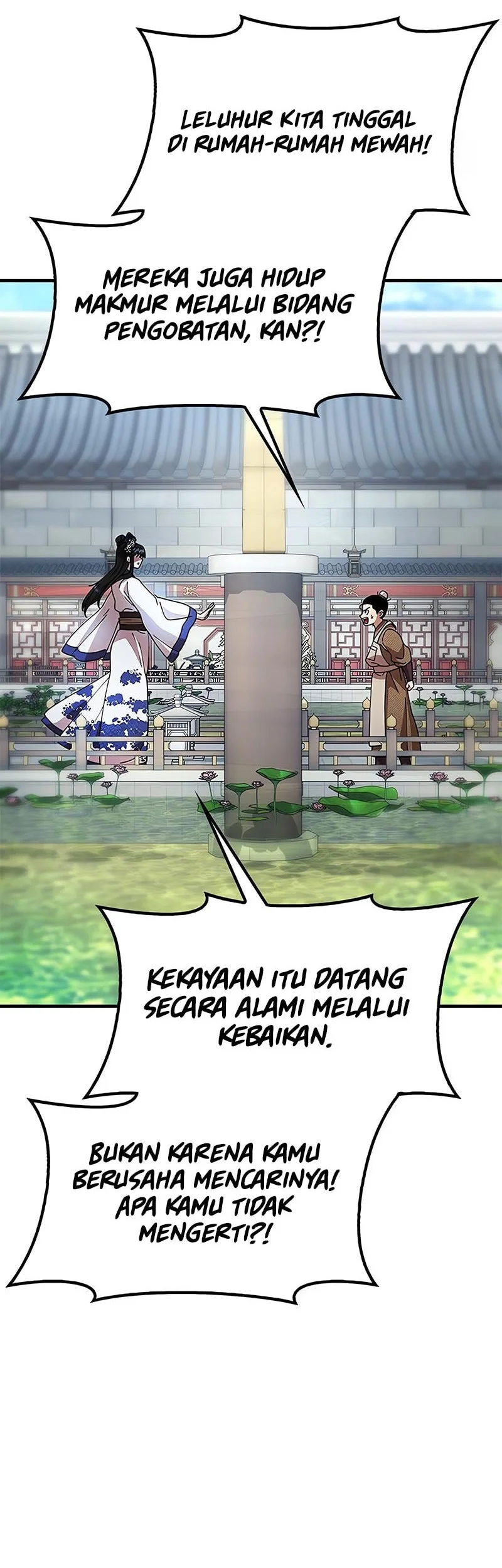 chronicles of the lazy sovereign chapter 27 - Page 75