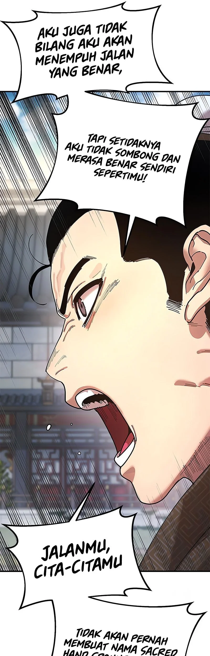 chronicles of the lazy sovereign chapter 27 - Page 78